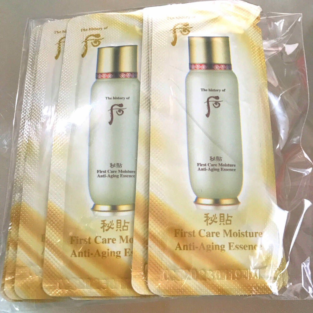 秘貼自生エッセンス(Ja Saeng Essence) The History of 后(Whoo)