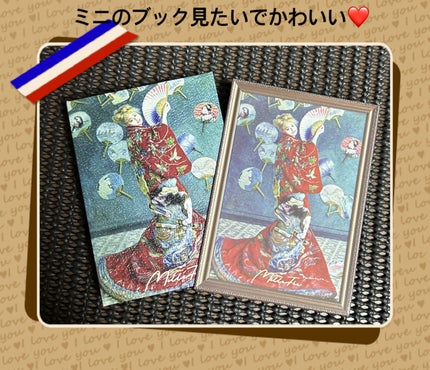 絵画アイシャドウパレット/MilleFée/アイシャドウパレットを使ったクチコミ(2枚目)