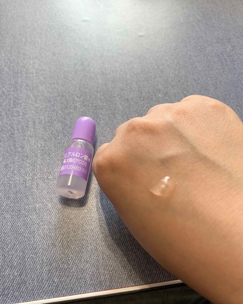 ヒアルロン酸原液/太陽のアロエ社/美容液を使ったクチコミ(2枚目)