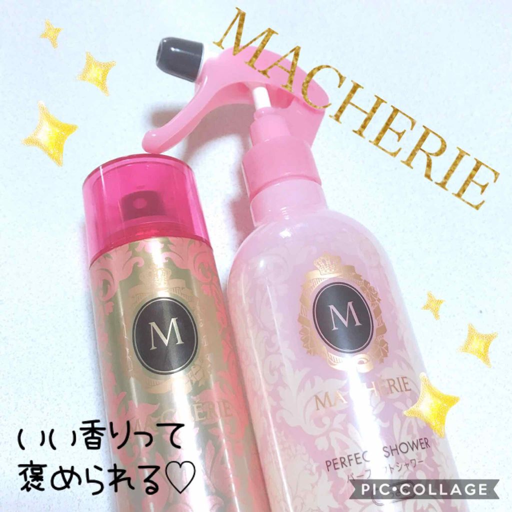 ファブリックミスト/ラボン/ファブリックミストを使ったクチコミ（1枚目）