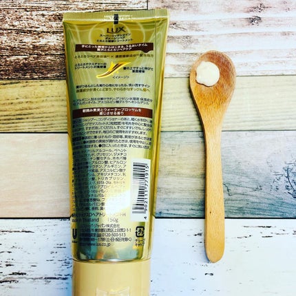 スーパーリッチシャイン ダメージリペア とろとろ補修ヘアオイル/LUX/ヘアオイルを使ったクチコミ(3枚目)