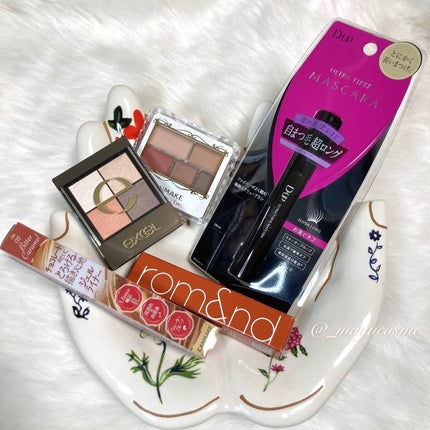 ウルトラファイバーマスカラ/D-UP/マスカラを使ったクチコミ(9枚目)