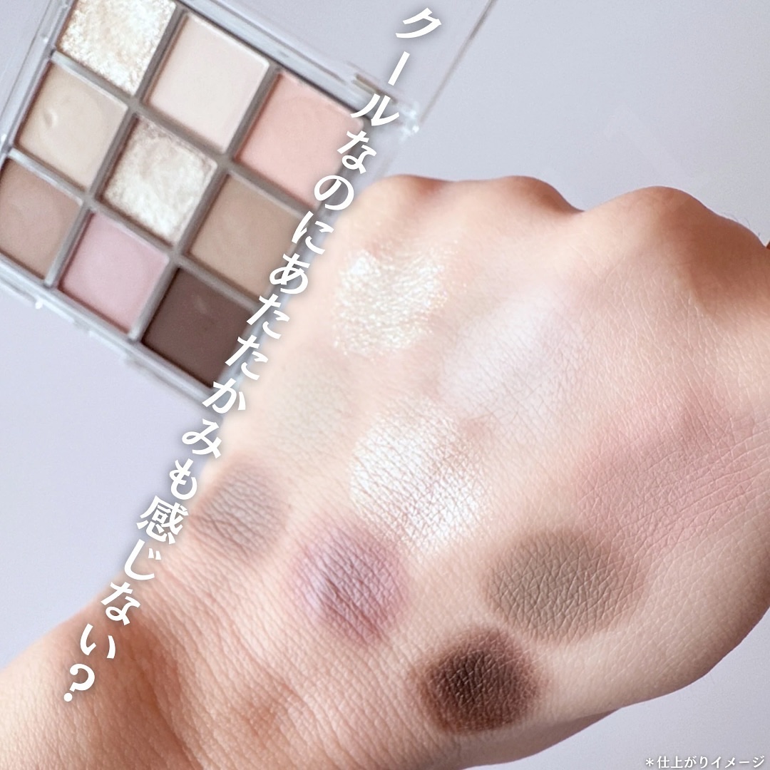 KEYBO FALL IN LOVE SHADOW PALETTE/keybo/アイシャドウパレットを使ったクチコミ（3枚目）