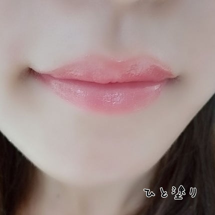 エレガンス リクイッド ルージュ ビジュー/Elégance/口紅を使ったクチコミ(2枚目)