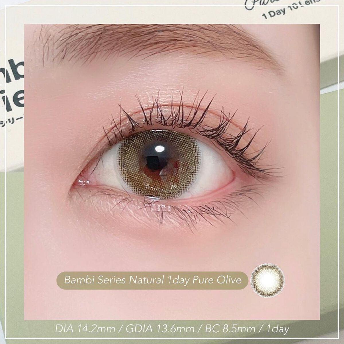バンビシリーズ ワンデー ナチュラル/AngelColor/ワンデー(1DAY)カラコンを使ったクチコミ(4枚目)