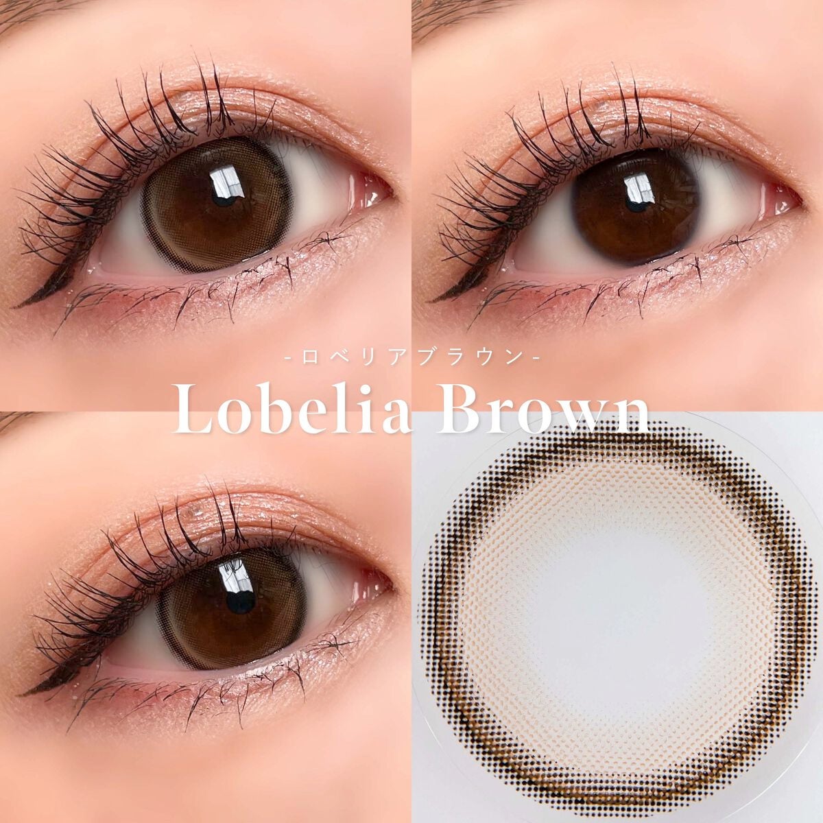 Lobelia(ロベリア)/カラコンムーン/カラーコンタクトレンズを使ったクチコミ(3枚目)