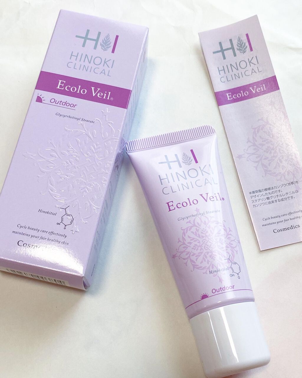 ヒノキ肌粧品　エコロヴェール　3箱 ヒノキ肌粧品エコロヴェール3箱