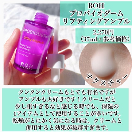 ビタペアC 集中美容液スペシャルセット/ネイチャーリパブリック/美容液を使ったクチコミ(5枚目)