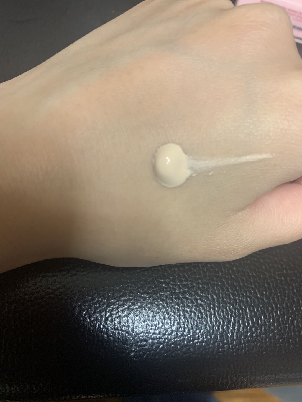 化粧下地 Ｎ/舞妓はん/化粧下地を使ったクチコミ（2枚目）