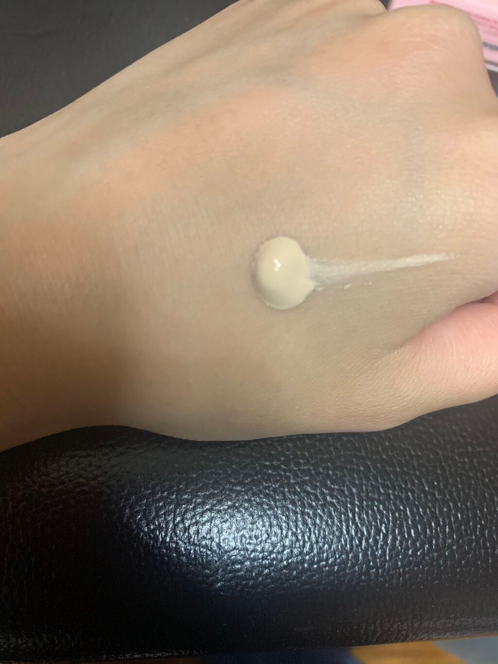 化粧下地 N/舞妓はん/化粧下地を使ったクチコミ(2枚目)