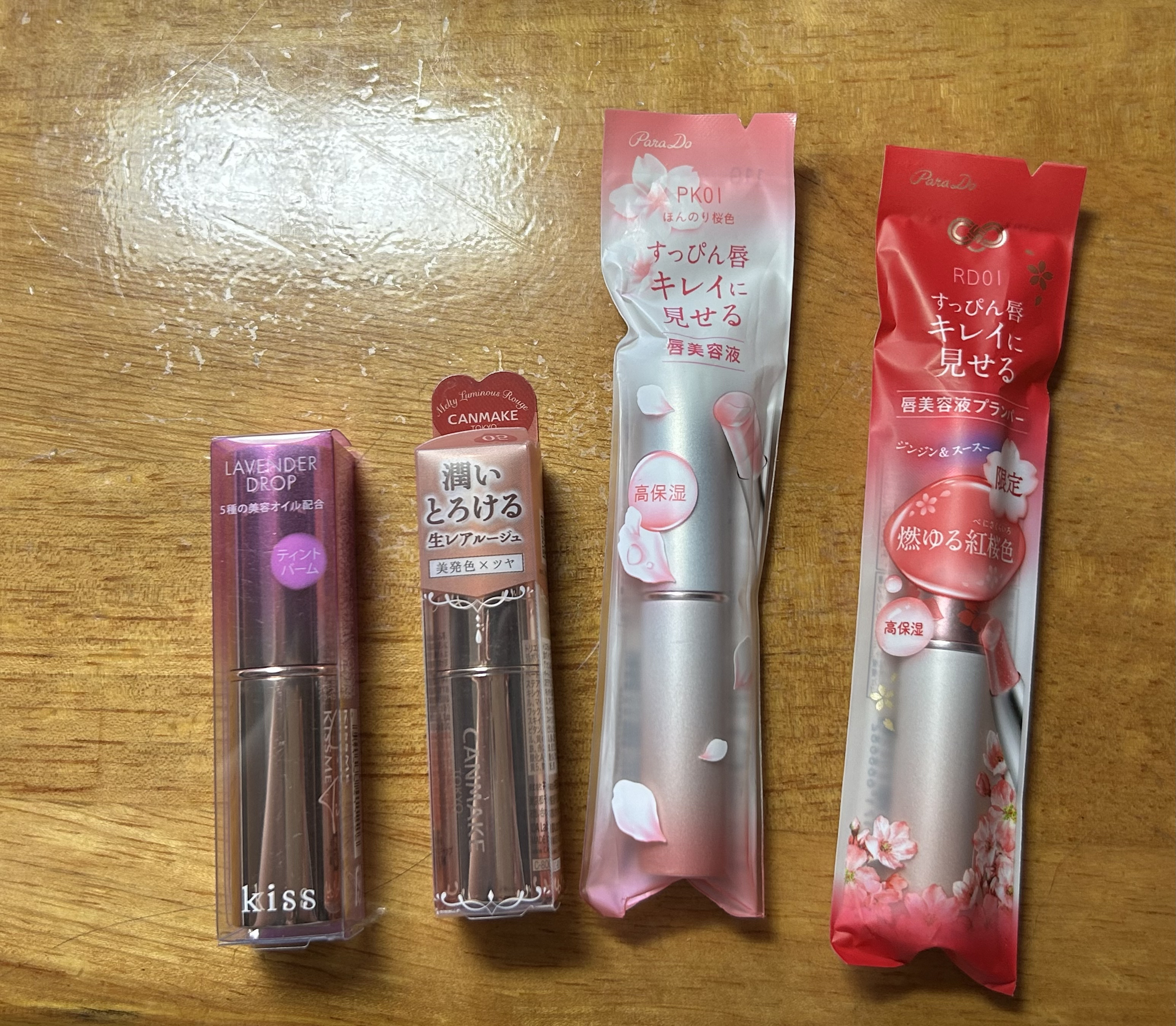 を使ったクチコミ（1枚目）