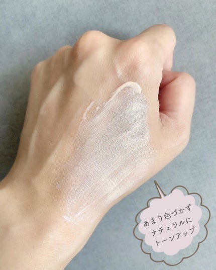 ディープコラーゲンサンクリーム/MEDICUBE/日焼け止めクリームを使ったクチコミ(4枚目)