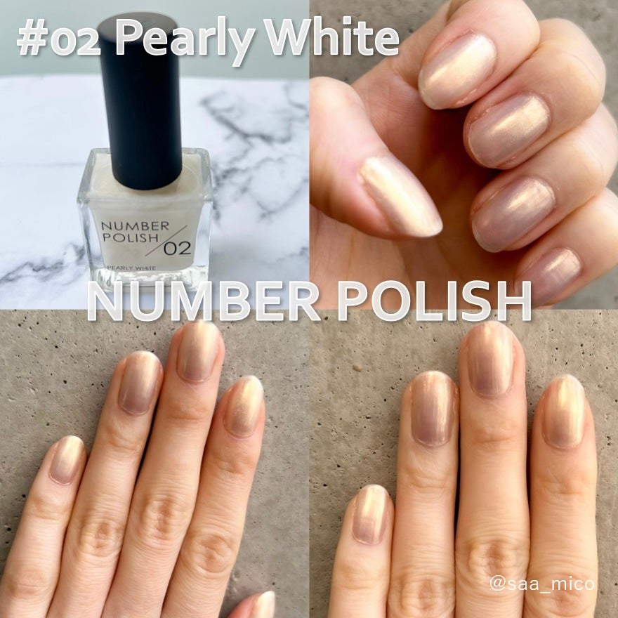 NUMBER POLISH /D-UP/マニキュアを使ったクチコミ(4枚目)