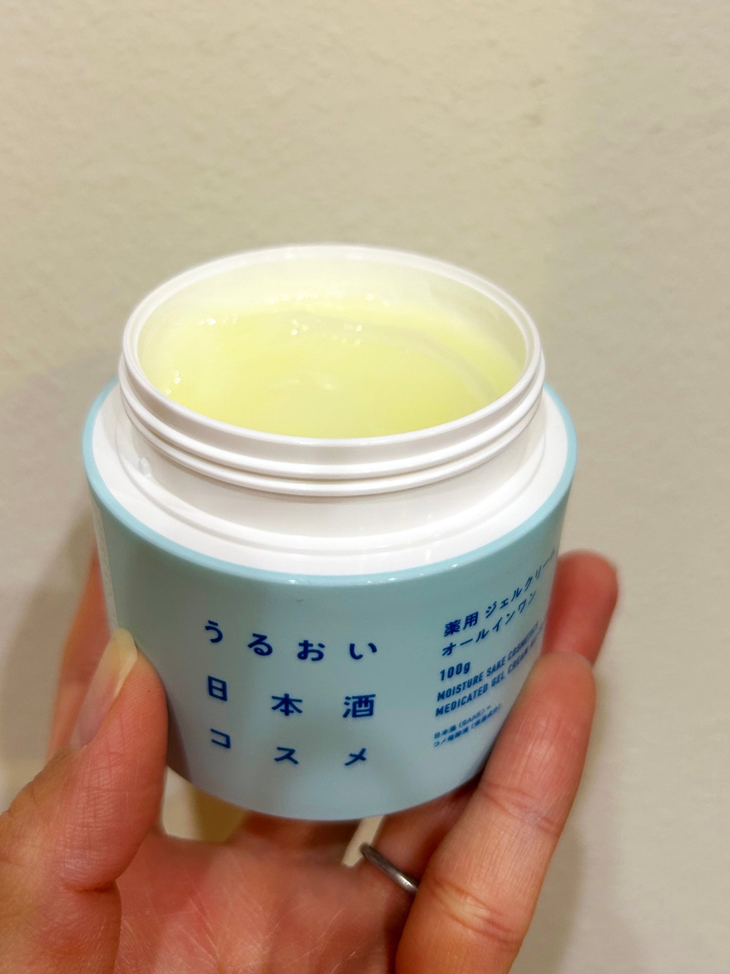 薬用ジェルクリーム/うるおい日本酒コスメ/オールインワン化粧品を使ったクチコミ(4枚目)