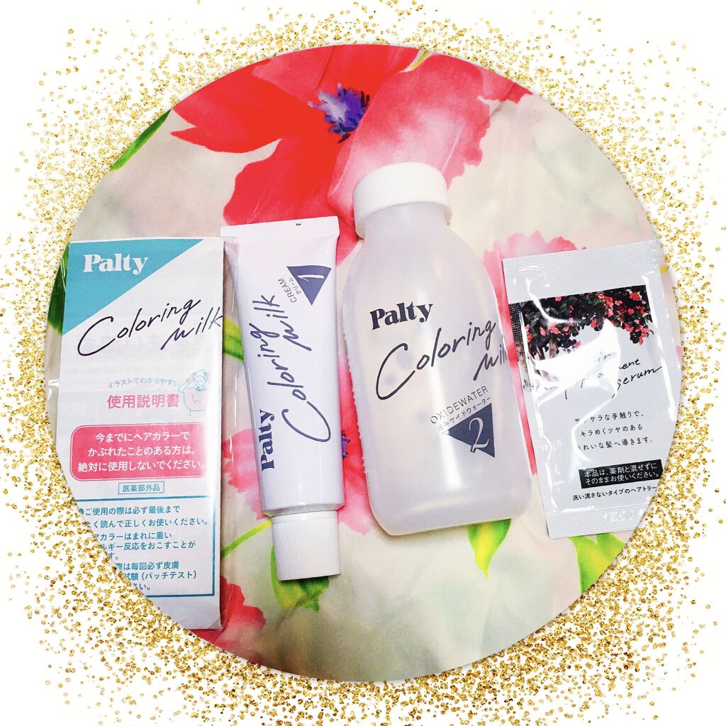 カラーリングミルク【旧】/パルティ/ヘアカラーを使ったクチコミ（2枚目）