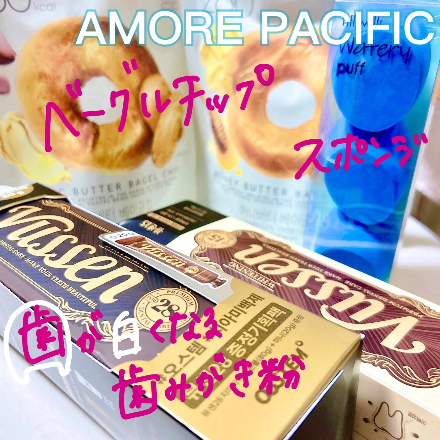 ウォータリーパフ/fillimilli/パフ・スポンジを使ったクチコミ(4枚目)