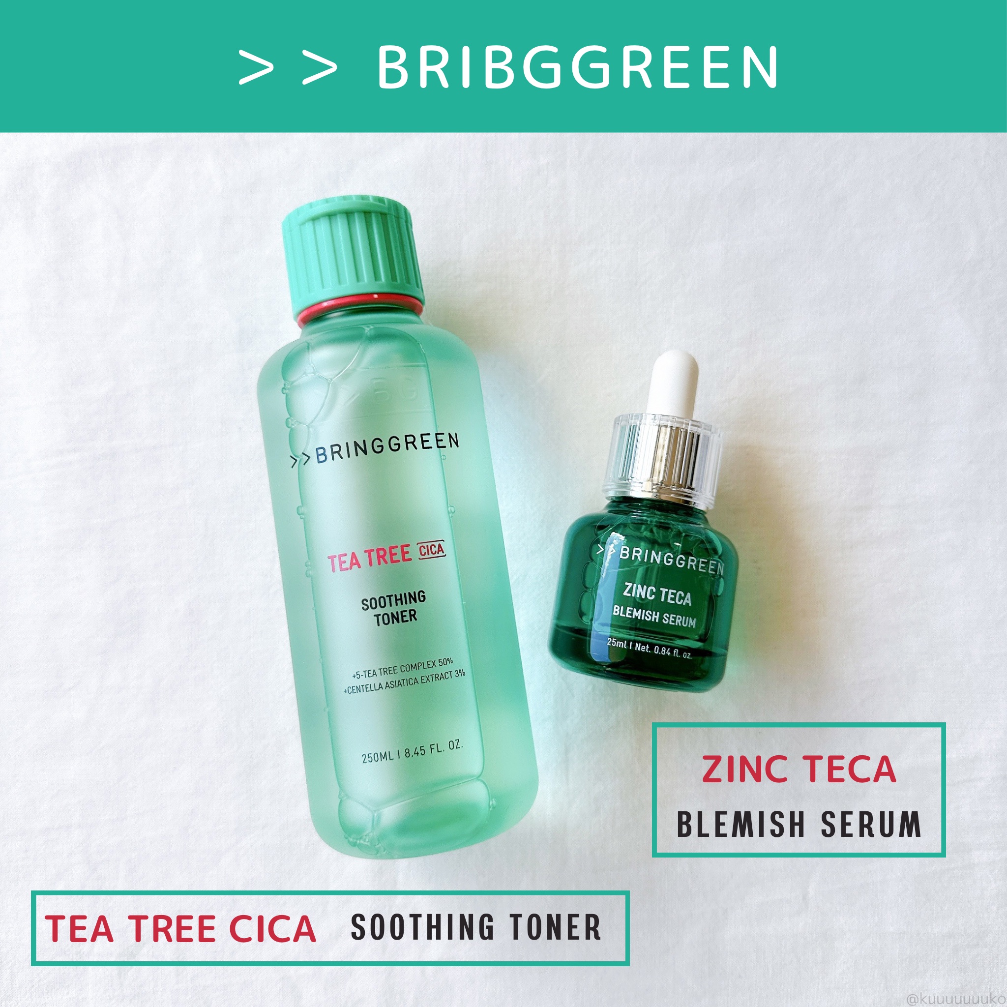 ジンクテカＢセラム/BRINGGREEN/美容液を使ったクチコミ（1枚目）