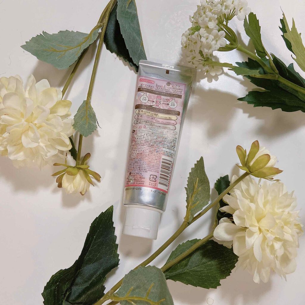 カラーキープ ヘアパック 1.5/beee8/ヘアマスク・ヘアパックを使ったクチコミ（2枚目）