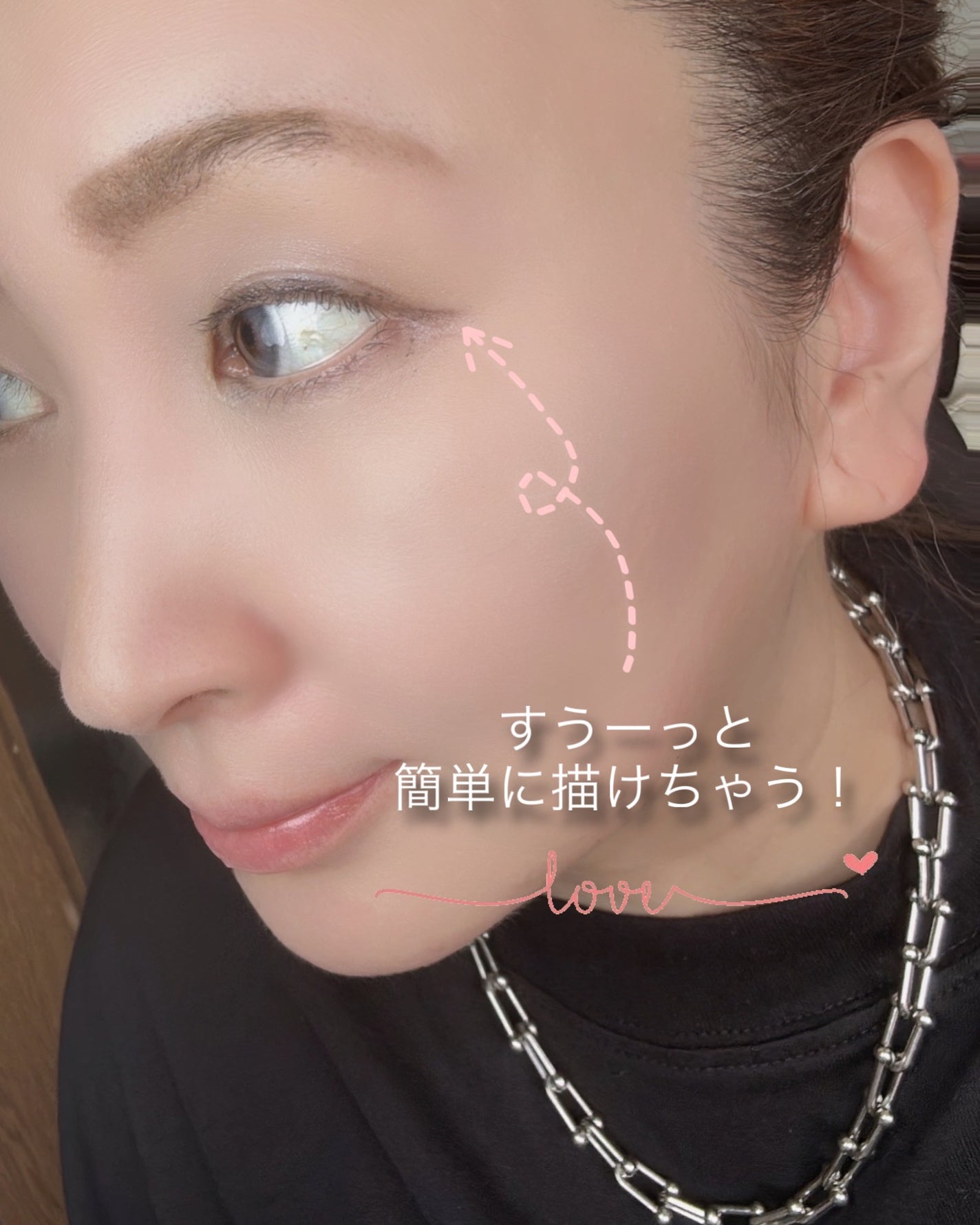 リキッドアイライナー/ミゼルエディ/リキッドアイライナーを使ったクチコミ(5枚目)