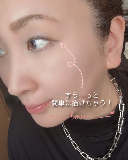 リキッドアイライナー/ミゼルエディ/リキッドアイライナーを使ったクチコミ(5枚目)