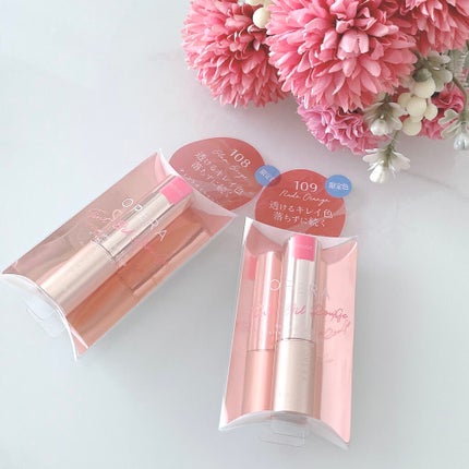 オペラ リップティント N/OPERA/リップティントを使ったクチコミ(4枚目)