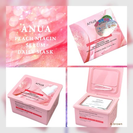 ANUA (アヌア)桃ナイアシンセラムデイリーマスクパック30枚入り /Anua/その他スキンケアを使ったクチコミ(1枚目)