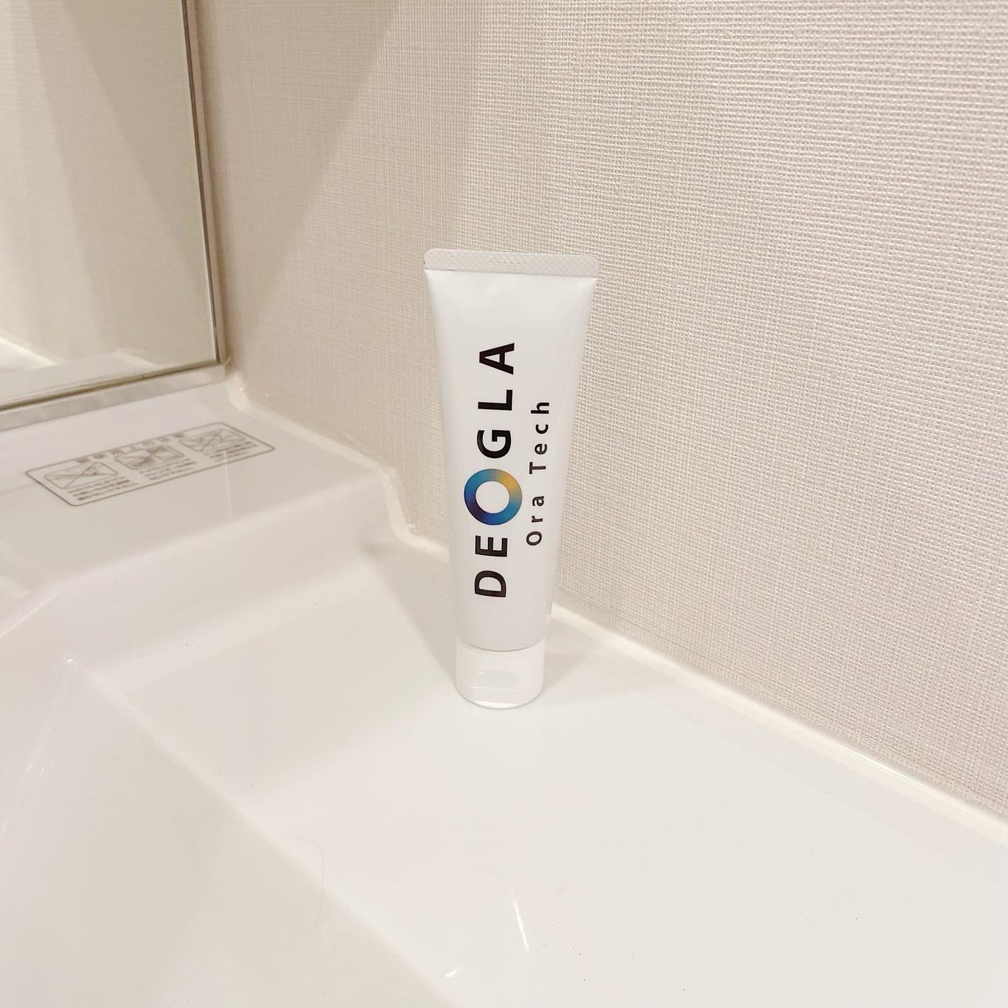 デオグラオーラテック オリジナル/DEOGLA/歯磨き粉を使ったクチコミ(6枚目)