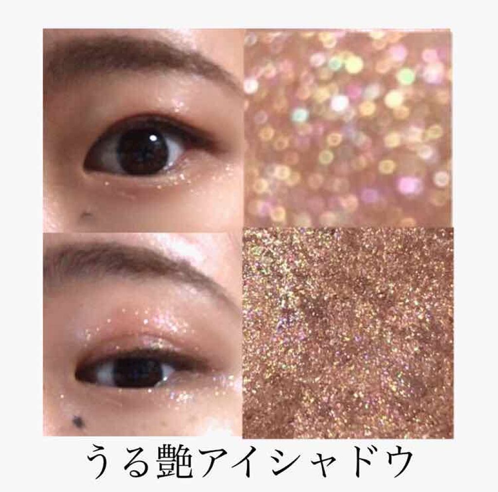 プリズム エアー シャドウ/CLIO/単色アイシャドウを使ったクチコミ(1枚目)