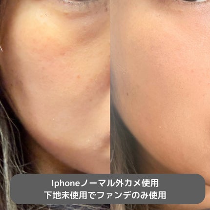 ロングウェア アクア ファンデーション/FUNNY ELVES方里/リキッドファンデーションを使ったクチコミ(4枚目)