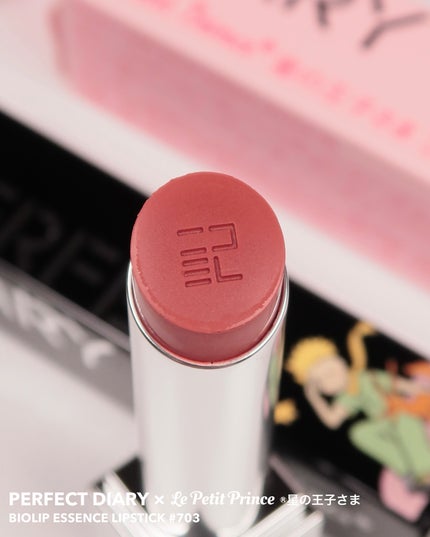 トランスルーシェントブルーリング ルースパウダー(N)/PERFECT DIARY/ルースパウダーを使ったクチコミ(6枚目)