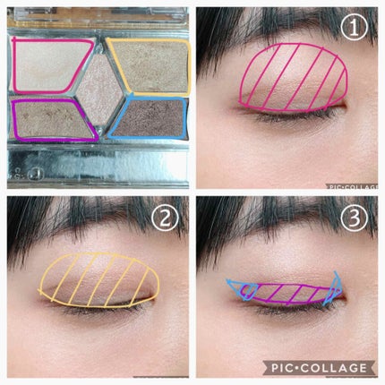 【旧品】パーフェクトスタイリストアイズ/キャンメイク/アイシャドウパレットを使ったクチコミ(2枚目)