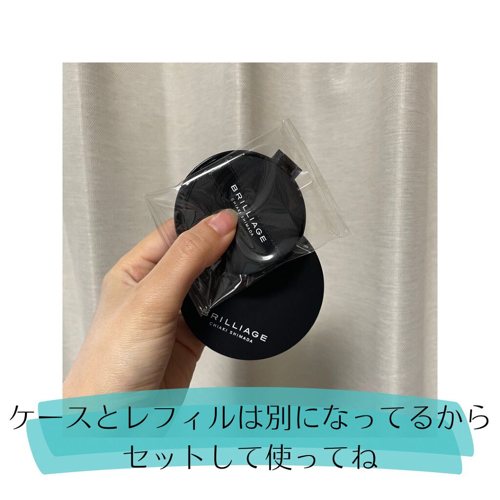 クリエイターズ ロングウェア UV クッション/ブリリアージュ/クッションファンデーションを使ったクチコミ(3枚目)