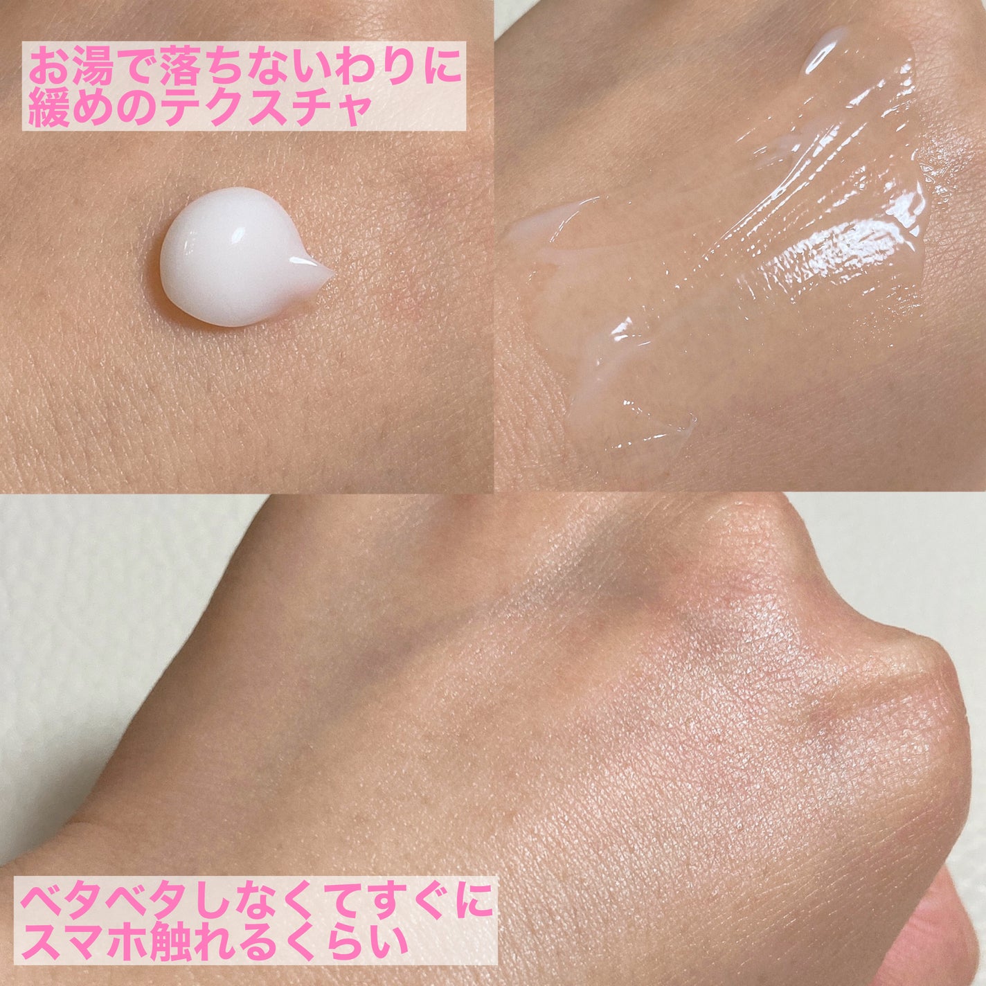 ハンドクリームPro/KuSu/ハンドクリームを使ったクチコミ(2枚目)