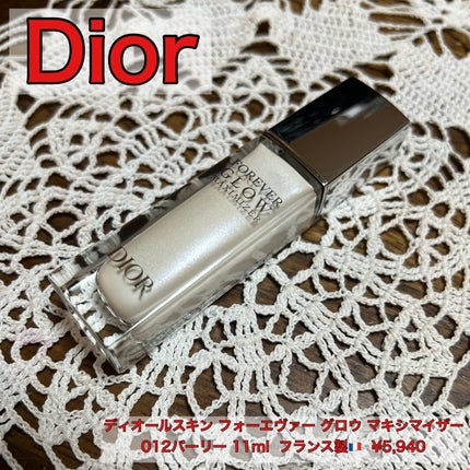 ディオールスキン フォーエヴァー グロウ マキシマイザー/Dior/ハイライトを使ったクチコミ(1枚目)
