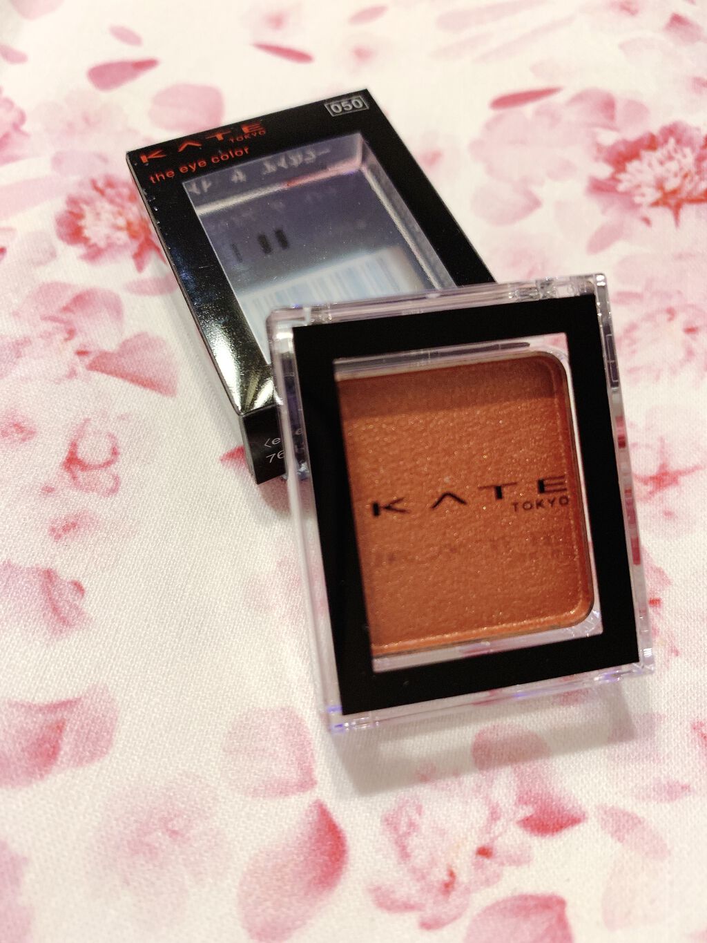 ケイト ザ アイカラー/KATE/単色アイシャドウを使ったクチコミ（1枚目）