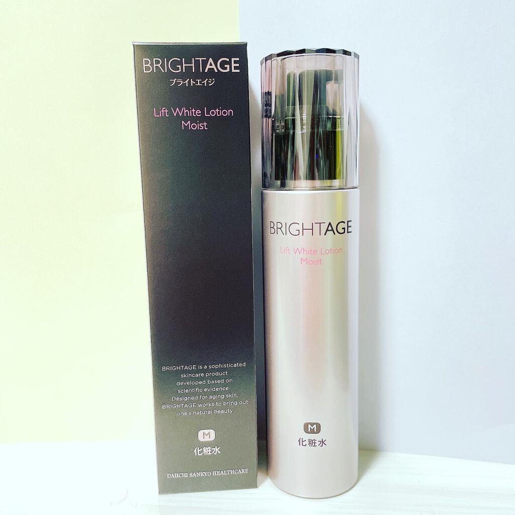 リフトホワイト パーフェクション/BRIGHTAGE/美容液を使ったクチコミ（2枚目）