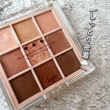 KEYBO FALL IN LOVE SHADOW PALETTE/keybo/アイシャドウパレットを使ったクチコミ（1枚目）