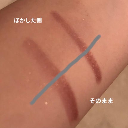 シルキースムースアイクレヨン/キャンメイク/リキッドアイシャドウを使ったクチコミ(3枚目)