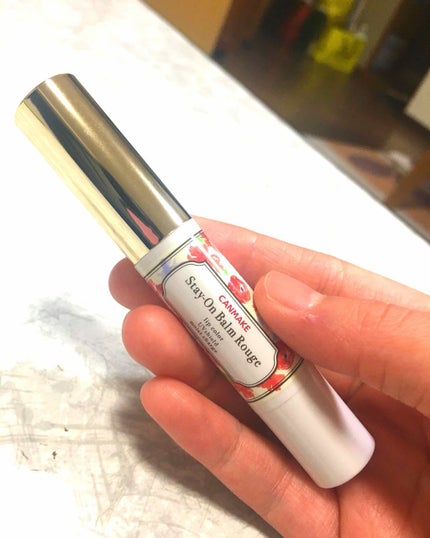 ステイオンバームルージュ/キャンメイク/口紅を使ったクチコミ(1枚目)