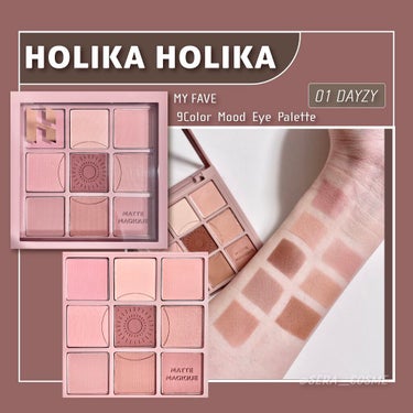 マイフェイブムードアイパレット 9カラー/HOLIKA HOLIKA/パウダーアイシャドウを使ったクチコミ（1枚目）