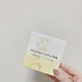 swissプレミアムトーンアップDR
