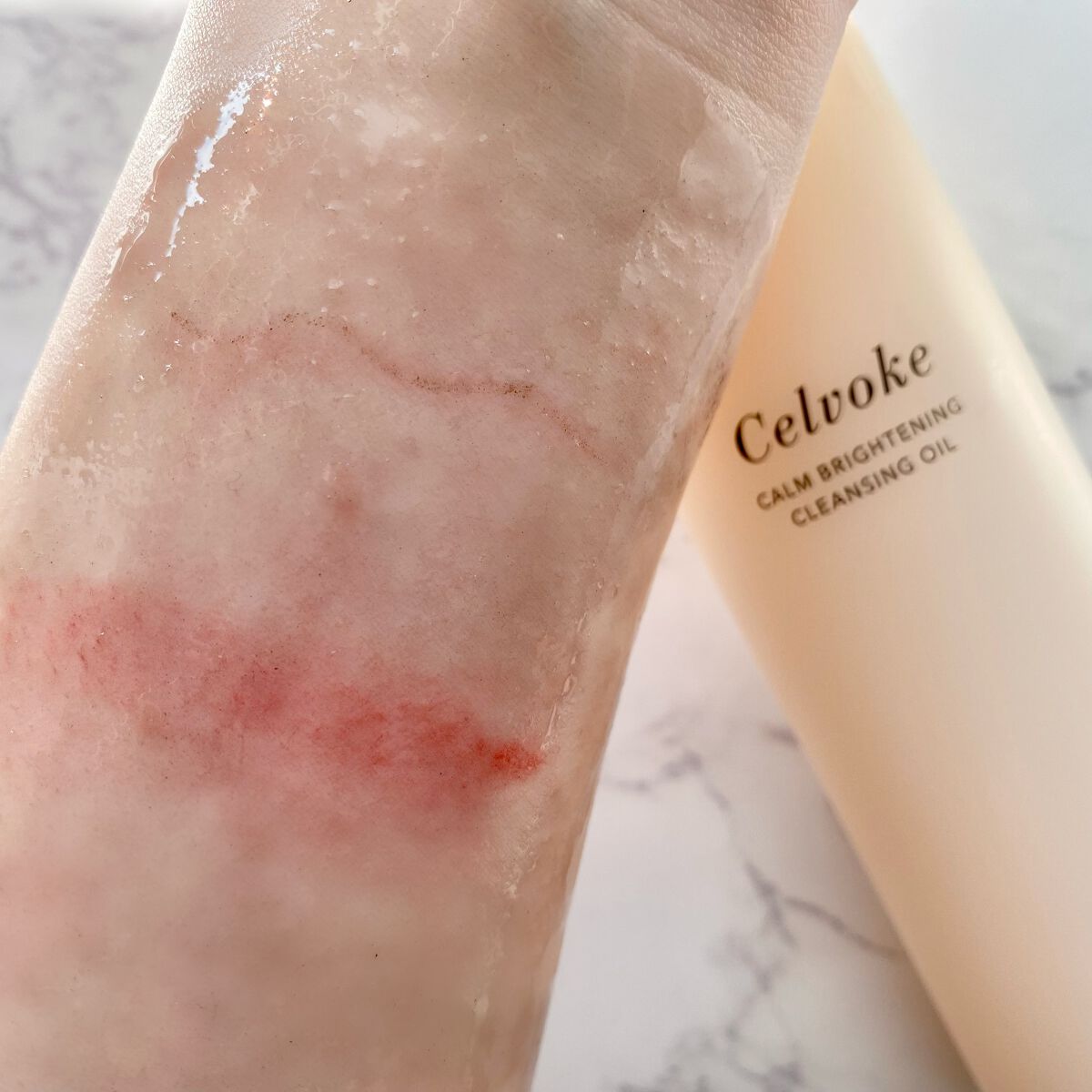 カームブライトニング クレンジングオイル/Celvoke/オイルクレンジングを使ったクチコミ(4枚目)