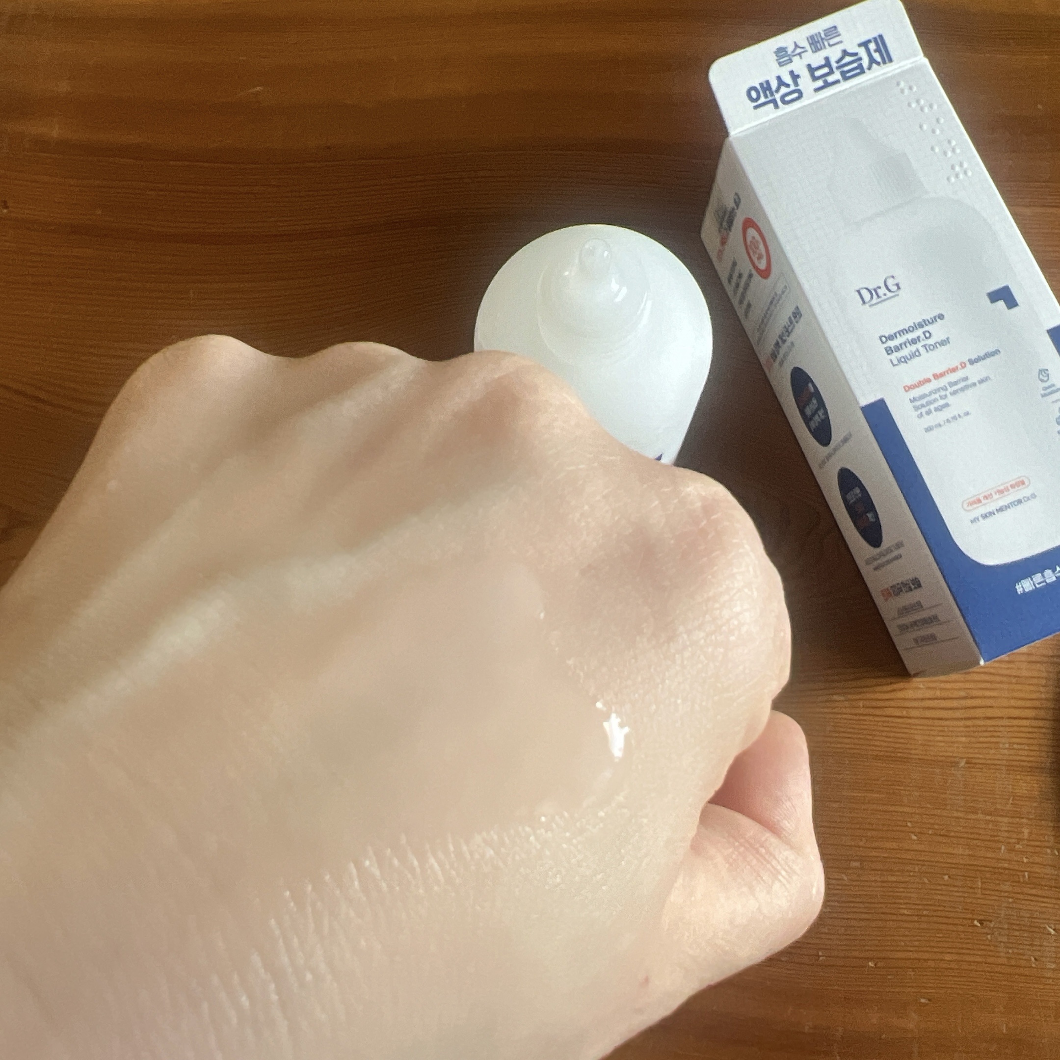 ザモイスチャーバリアDリキッドトナー/Dr.G/化粧水を使ったクチコミ（3枚目）
