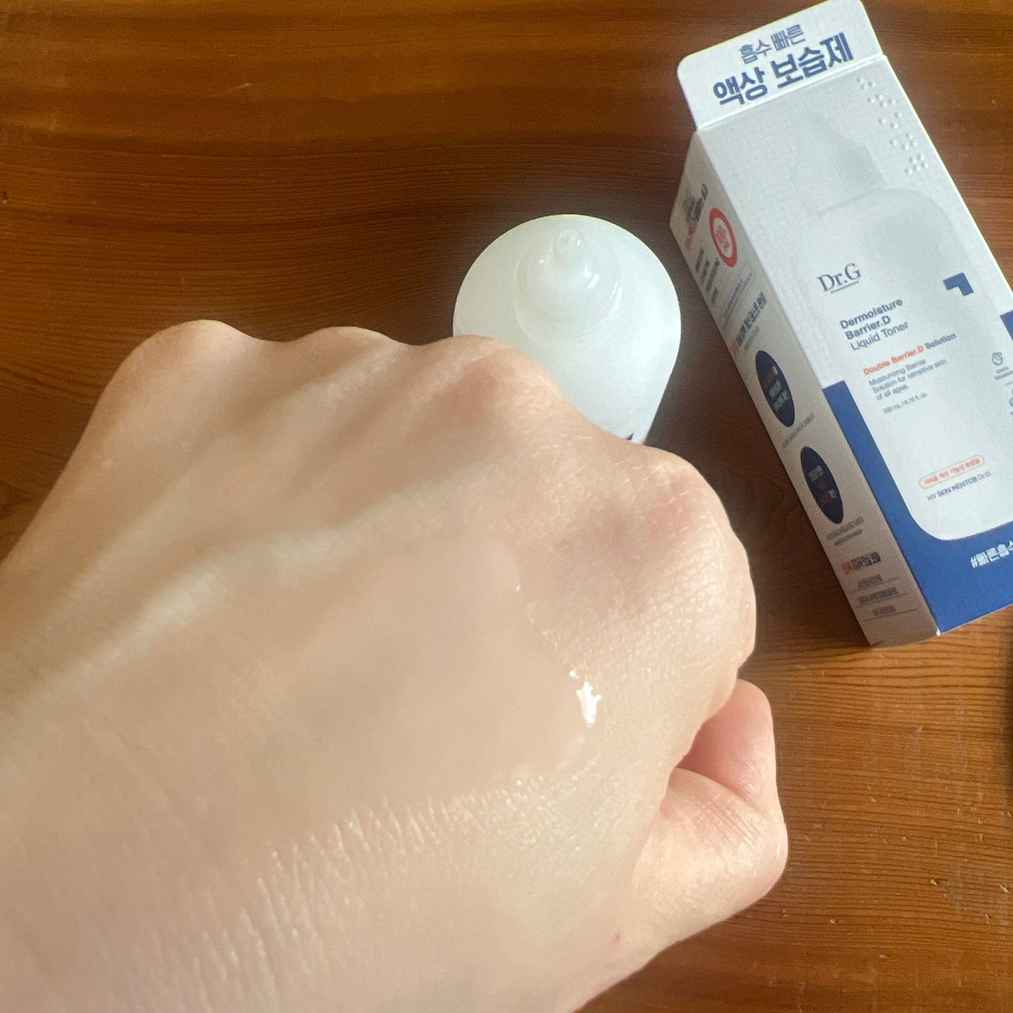 ザモイスチャーバリアDリキッドトナー/Dr.G/化粧水を使ったクチコミ(3枚目)