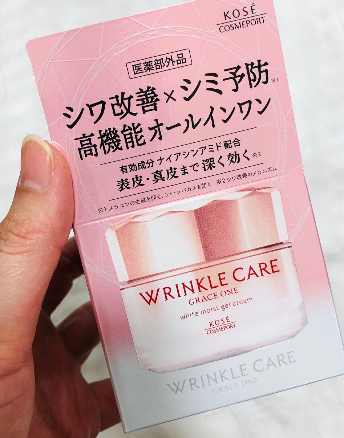 リンクルケア ホワイト モイストジェルクリーム/グレイスワン/オールインワン化粧品を使ったクチコミ(1枚目)