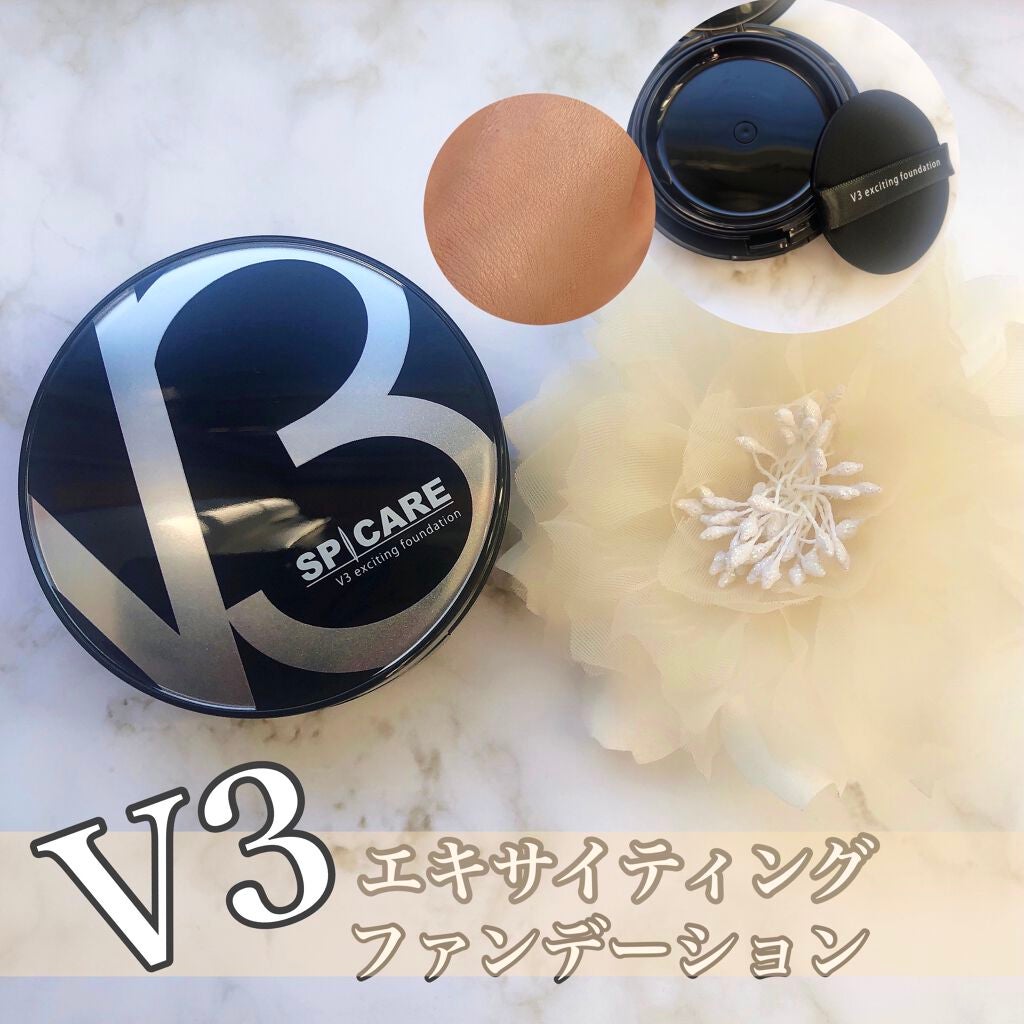 V3 エキサイティングファンデーション/SPICARE/クッションファンデーションを使ったクチコミ(1枚目)