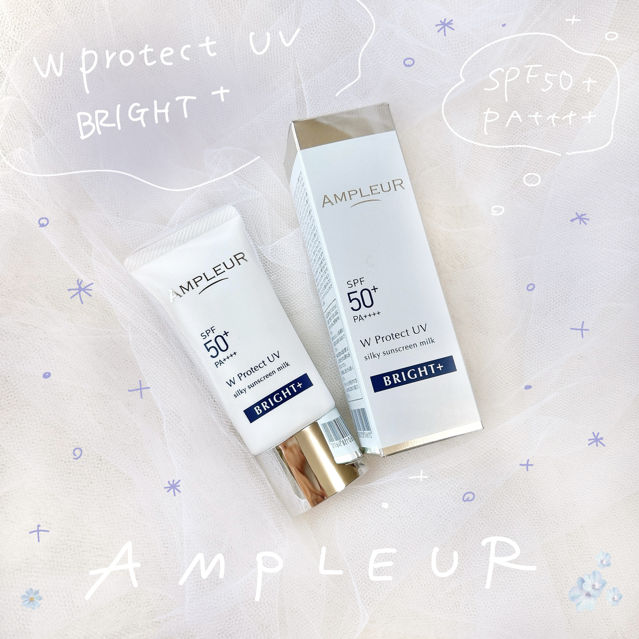 アンプルール アンプルール WプロテクトUV ブライト＋のクチコミ「
｡・ﾟ・。｡・ﾟ・。｡・ﾟ・。
アンプルール
WプロテクトUV ブライト＋
｡・ﾟ・。｡・ﾟ.....」（1枚目）