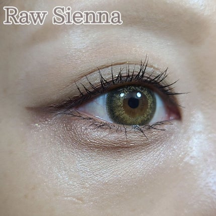 リキッドアイライナー/ルルズコスメティコ/リキッドアイライナーを使ったクチコミ(7枚目)