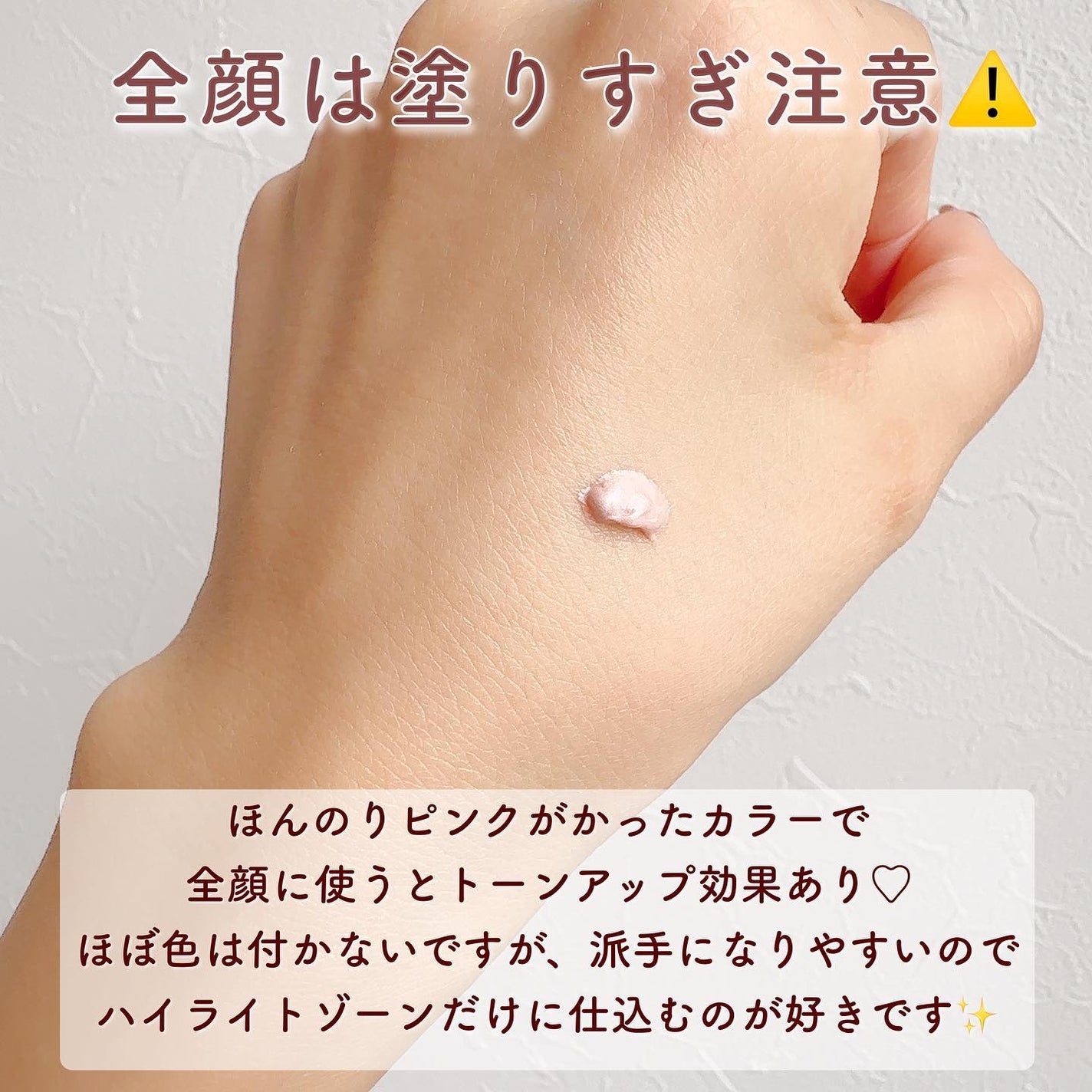 Vã©ã€ã¿ãŒ/ãŽã¡ã¬ã³ãã£ã ãã¥ãŒãã£/åç²§äžå°ã䜿ã£ãã¯ãã³ãïŒ3æç®ïŒ