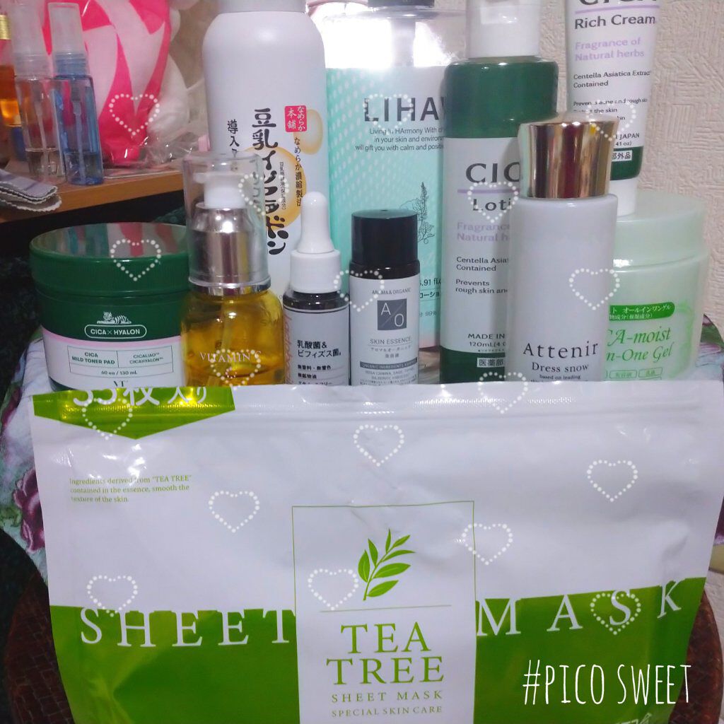 モイスチャーローション/LIHAW/化粧水を使ったクチコミ（1枚目）